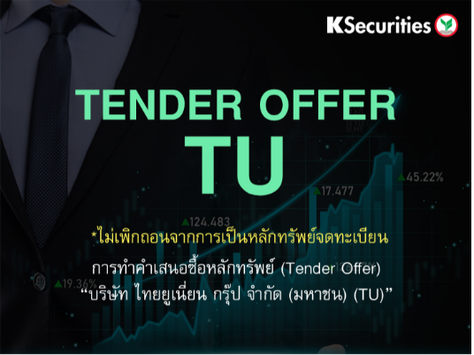 TENDER OFFER : TU